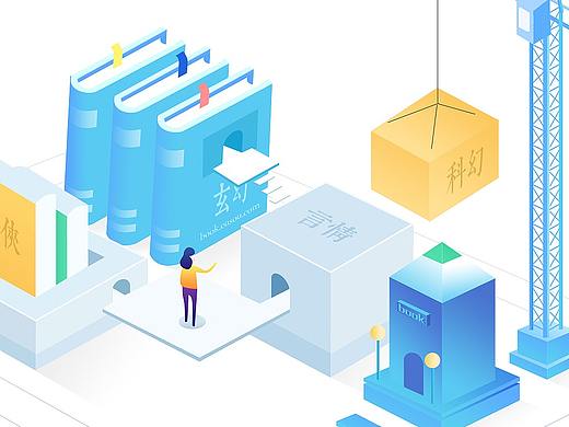 视觉（个人主页-ZMzQ3NjU2NzY=） - 闪屏/壁纸 - 站酷设计师巫蛊原创素材 - 站酷ZCOOL