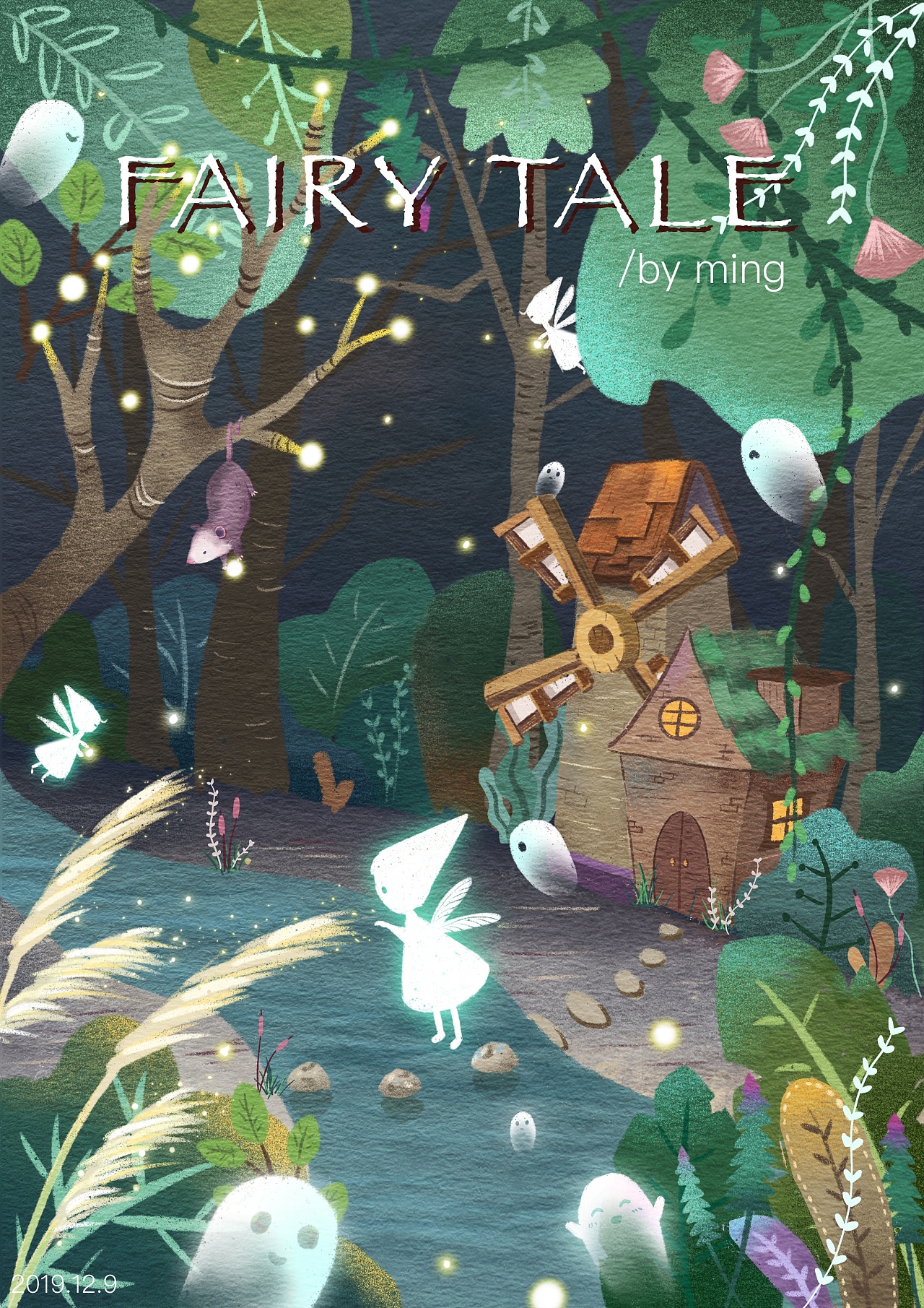 大自然系列插画