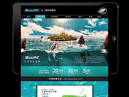 51lure漁具店鋪首頁pc端