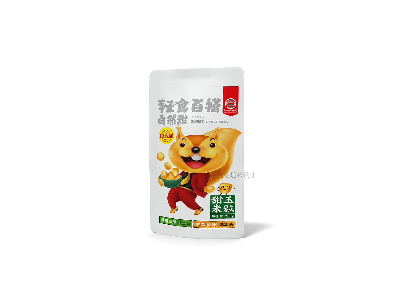 玉米包装设计（图ZMjk0MjcxMzI0） - 包装 - 站酷设计师晓绘趣味策划原创素材 - 站酷ZCOOL