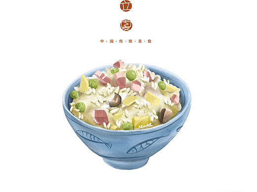 二十四节气—夏之节气里的传统美食（个人主页-ZNjQ4NzAxMjQ=） - 商业插画 - 站酷设计师阳光心晴原创素材 - 站酷ZCOOL