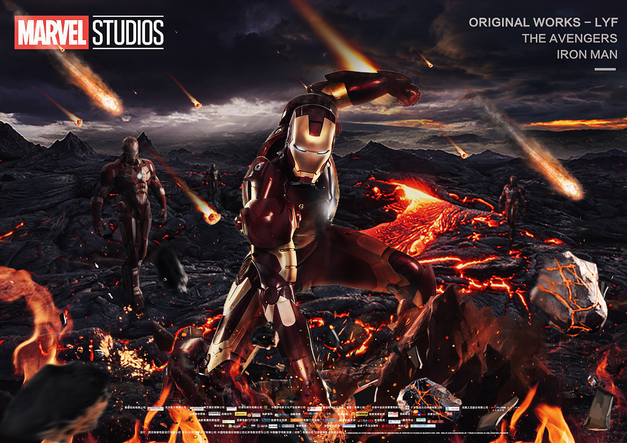 钢铁侠海报