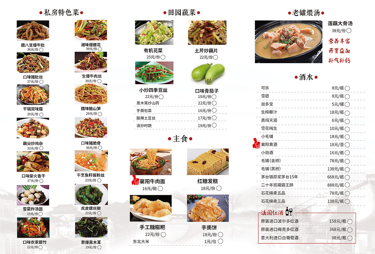 传单,海报,名片,折页