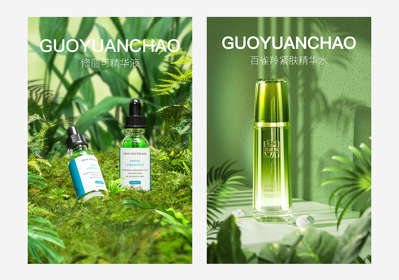 8月渲染练习（图ZMjY4NjQ5NTI4） - 产品 - 站酷设计师Venus1980原创素材 - 站酷ZCOOL