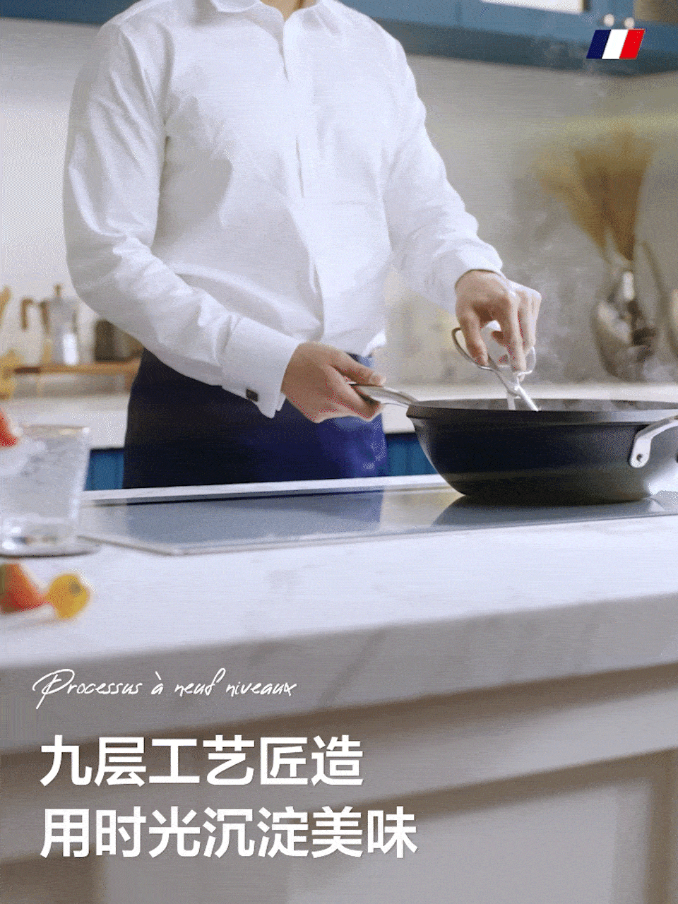 乐趣文化2021年度家电摄影作品合集