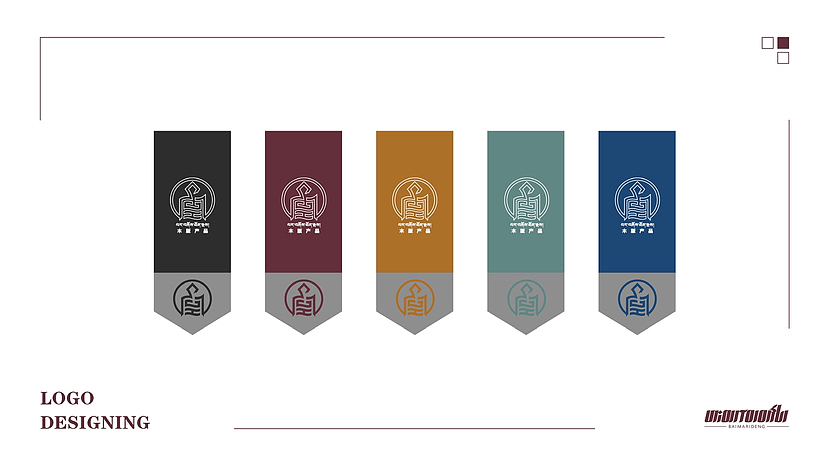 Logo 藏式商标设计（图ZMzYxMzg4Mjgw） - Logo - 站酷设计师西藏白玛设计原创素材 - 站酷ZCOOL