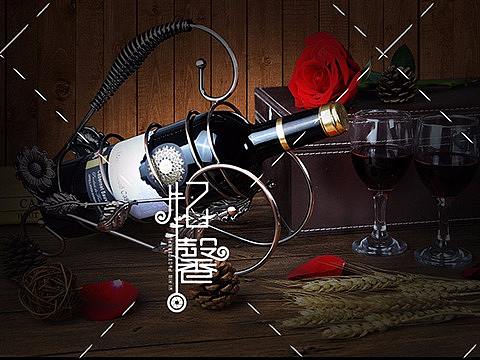 陆易艾诺安城堡赤霞珠干红葡萄酒