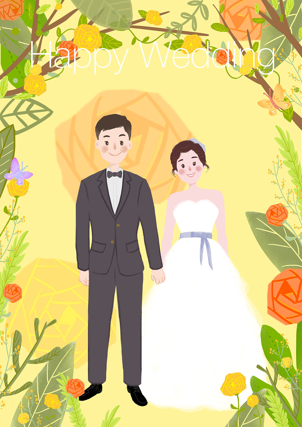 婚礼插画请柬希望这里能留下你温暖的故事