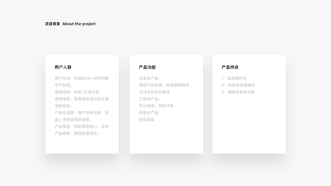 2020年马正义Martin作品集