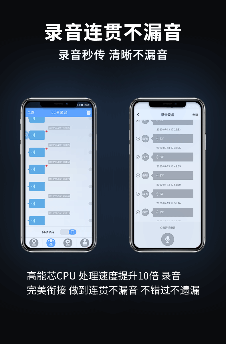 第五代芯片第二版（图ZMjI2ODE5MTM2） - 电商 - 站酷设计师等等钟子期原创素材 - 站酷ZCOOL