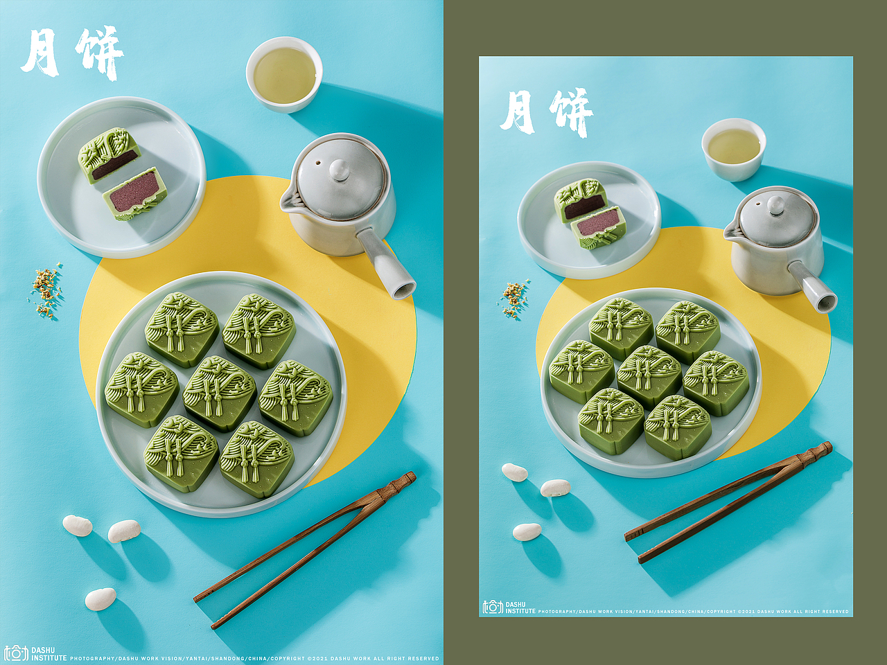 月饼（图ZMjUwNDc2OTEy） - 美食摄影 - 站酷设计师大樹原创素材 - 站酷ZCOOL