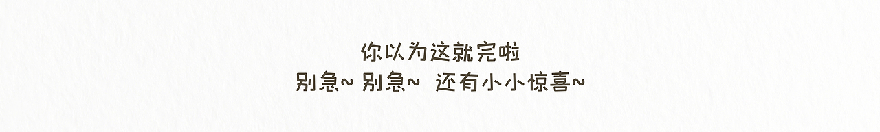 这才是猛男该看的UX---友猫APP项目设计落地（图ZMzMyMjk2MjMy） - 交互/UE - 站酷设计师歪巴波原创素材 - 站酷ZCOOL