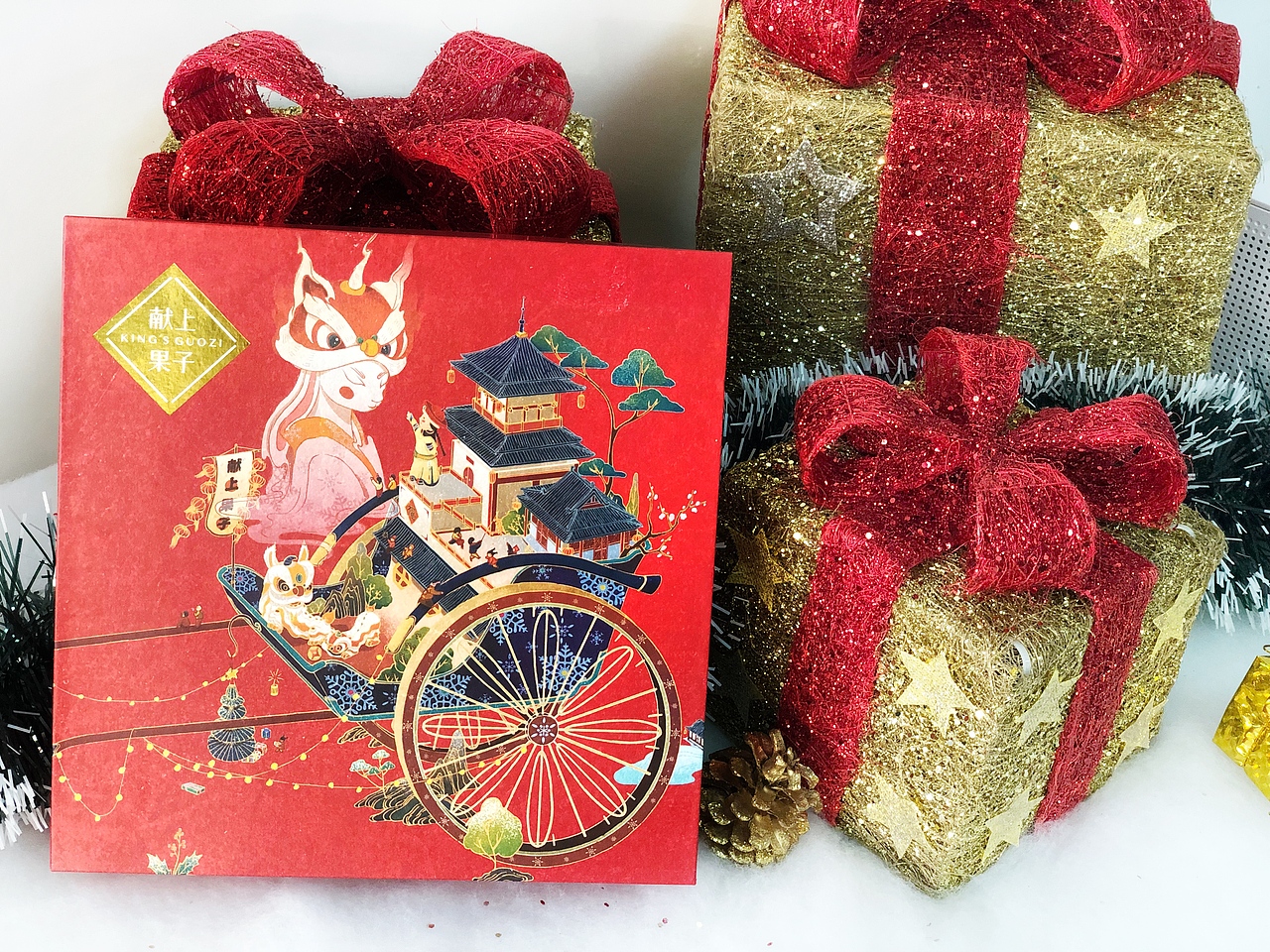 满载喜乐（图ZMTAwMzQ5OTQ4） - 商业插画 - 站酷设计师疯子木原创素材 - 站酷ZCOOL