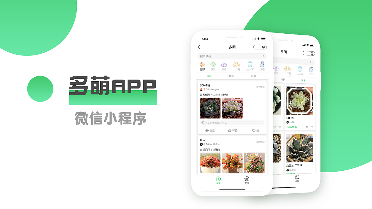 2018年度作品合集