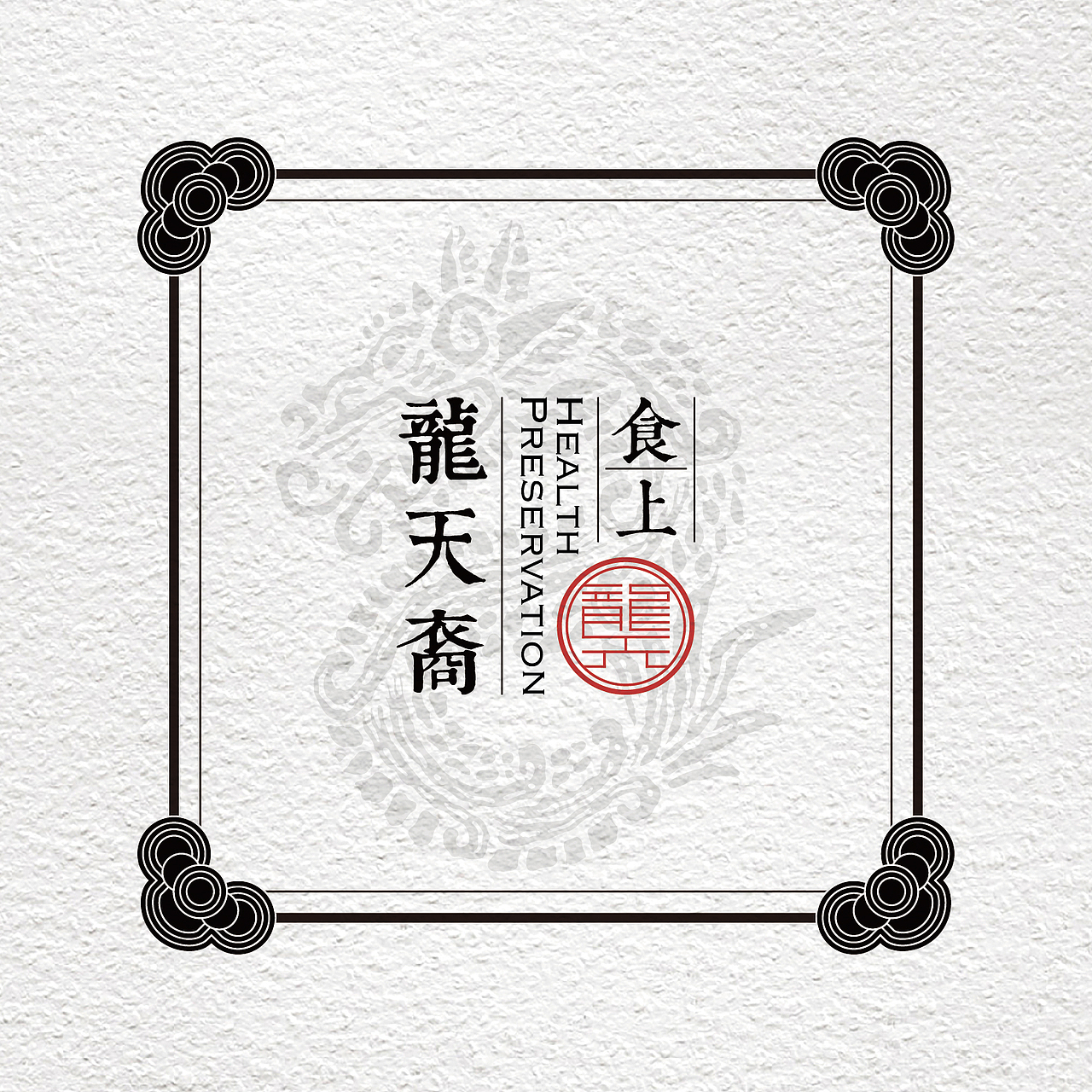 日式食品包装设计系列（图ZMTk0Mzc5MDgw） - 品牌 - 站酷设计师鲸空WHALE_SKY原创素材 - 站酷ZCOOL