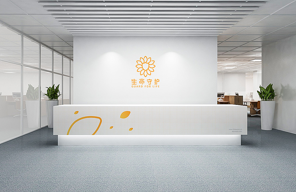 生命守护品牌设计