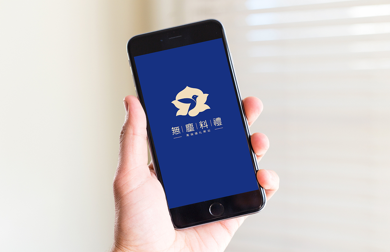 婚礼logo设计（图ZMjIwMDUzMDI0） - Logo - 站酷设计师森美文化设计原创素材 - 站酷ZCOOL