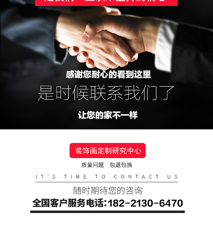 装饰画定制（图ZMTY1NjMxNTcy） - 其他 - 站酷设计师栖舍艺术原创素材 - 站酷ZCOOL