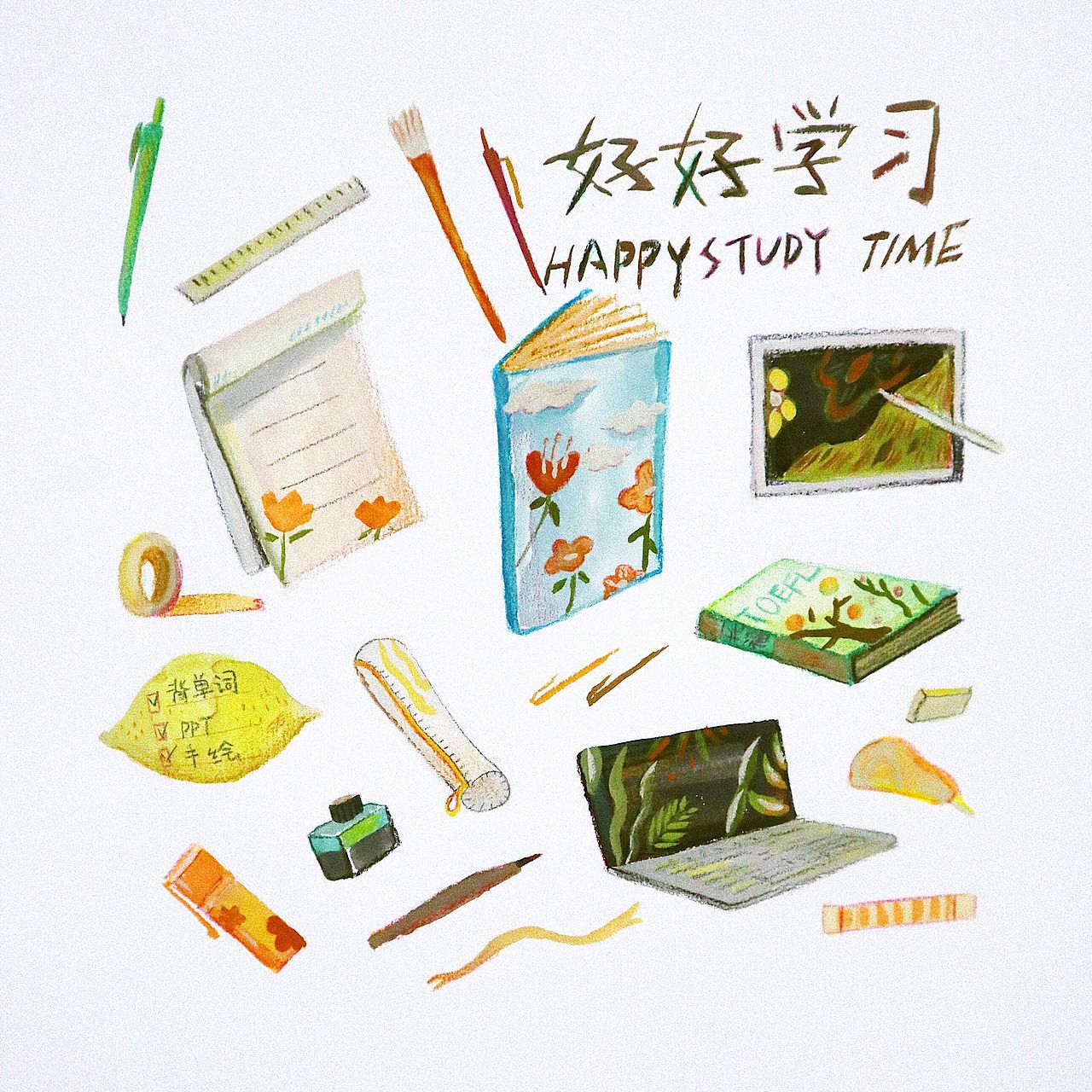 好好生活系列小物集（图ZMTczNzY0MTM2） - 商业插画 - 站酷设计师白员外Bayes原创素材 - 站酷ZCOOL