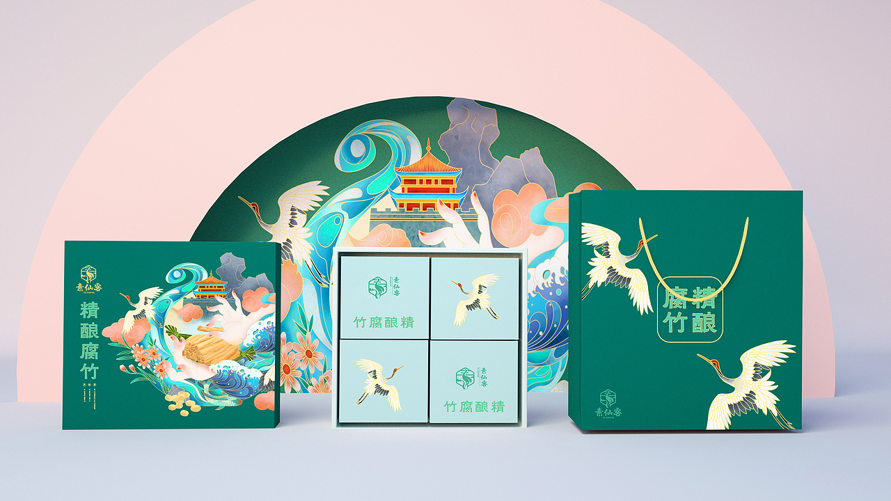 蓝色一页单品包装 | 素仙客,素味腐竹品牌包装设计