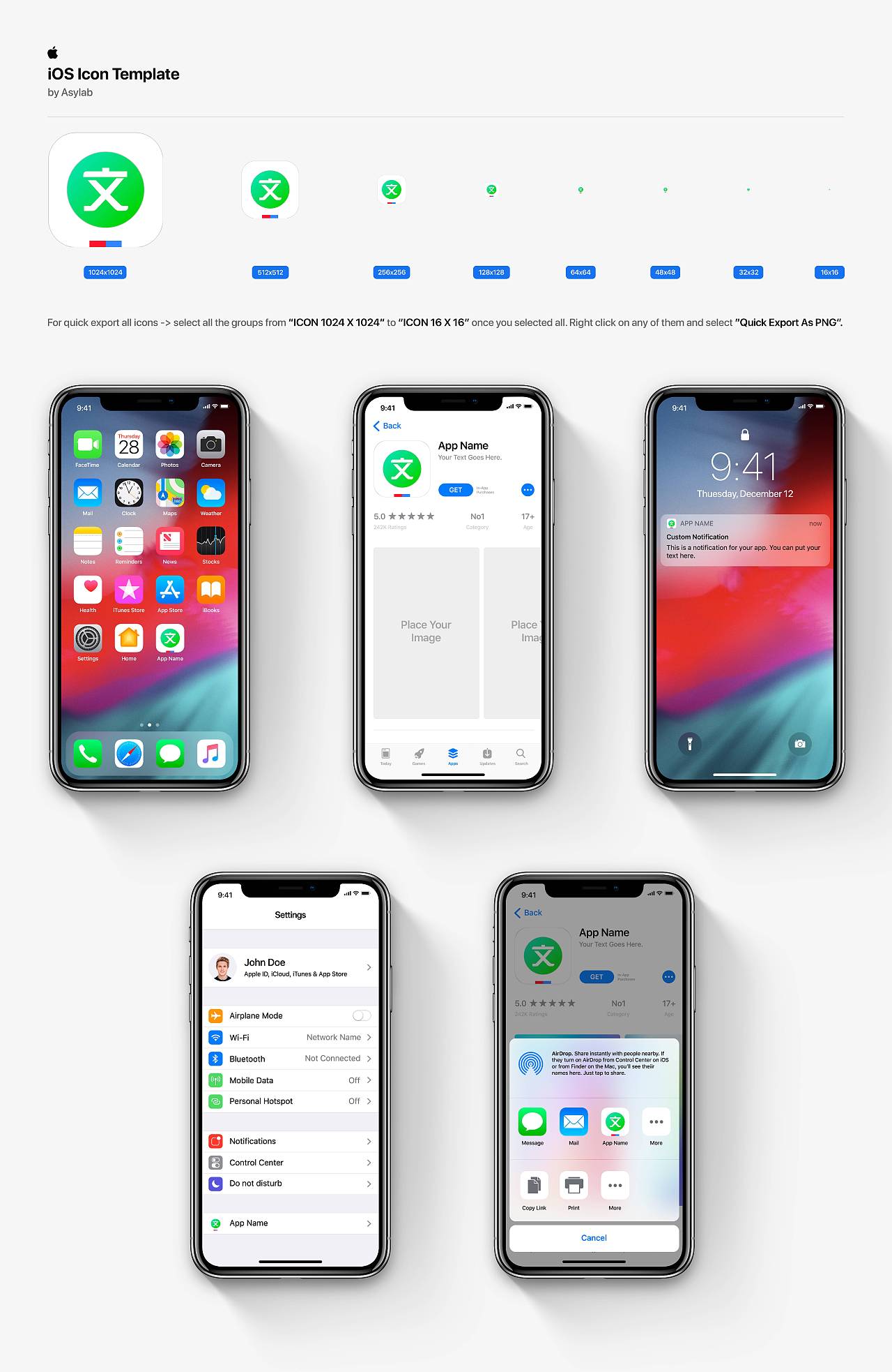 百度旗下社区服务类APP改版