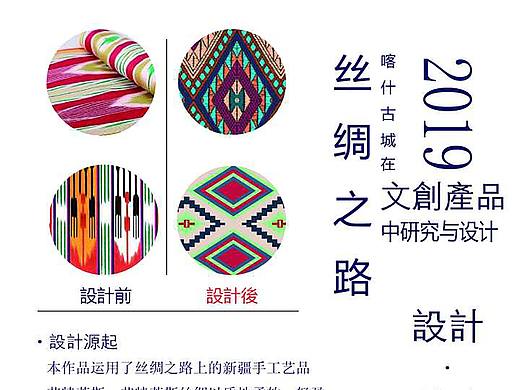 展板（个人主页-ZNDMyMzczNjA=） - 宣传物料 - 站酷设计师小布1103原创素材 - 站酷ZCOOL