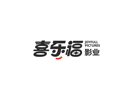 LOGO设计全流程|喜乐福影业LOGO设计案例