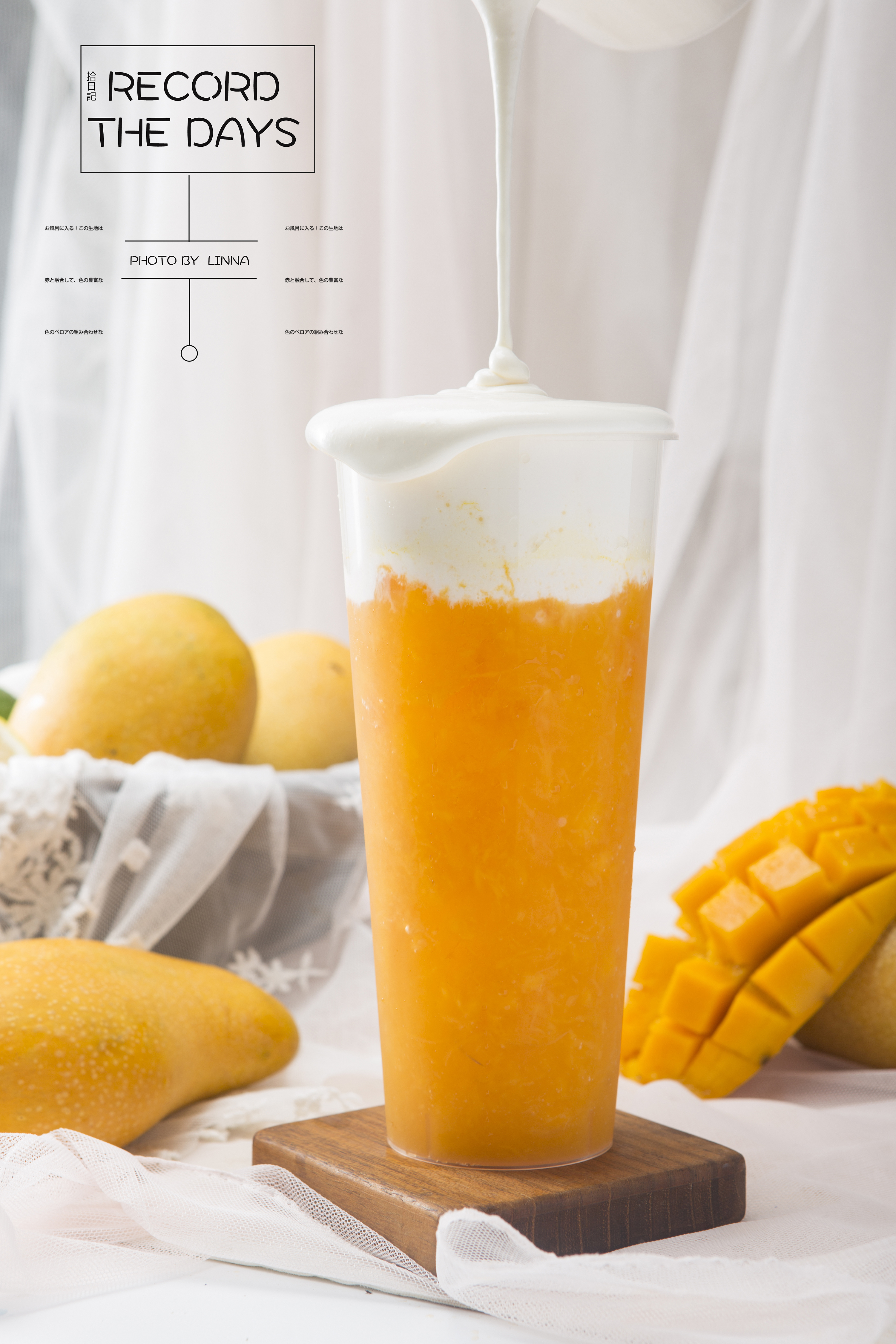 果汁 桃汁 饮料|摄影|产品摄影|REOREOO - 原创作品 - 站酷 (ZCOOL)
