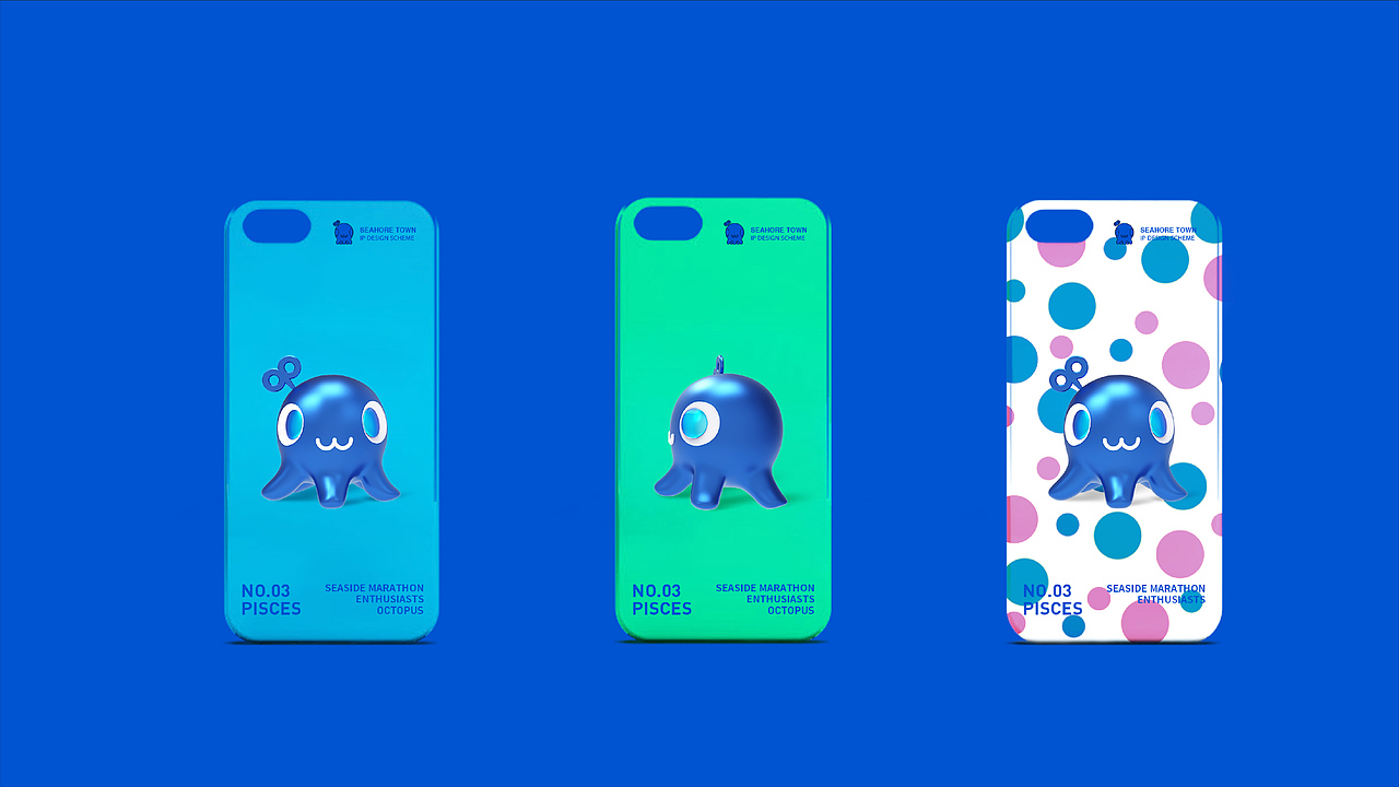 IP（图ZMjM1MjUzMjg4） - IP形象 - 站酷设计师SKY创原创素材 - 站酷ZCOOL