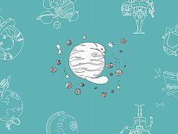 這個星球(創(chuàng)意圖形)