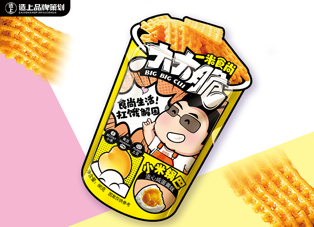 大大脆丨健康锅巴,一米食尚