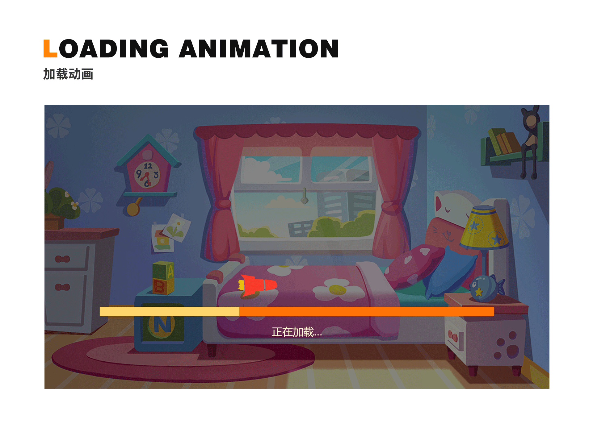 智能教室UI设计（图ZMTk5NDI5NzEy） - 软件界面 - 站酷设计师茵果律原创素材 - 站酷ZCOOL