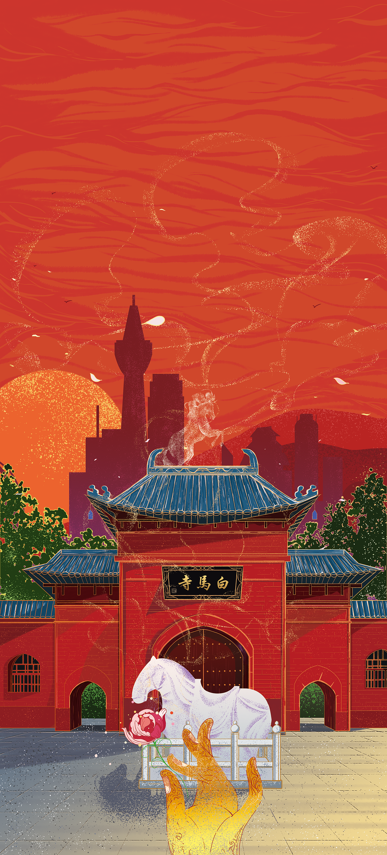 洛阳城市设计|插画|商业插画|杨画_原创作品-站酷zcool