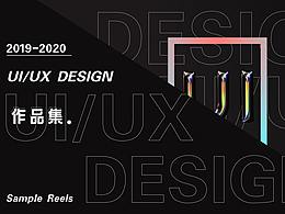 2019-2020整理作品集