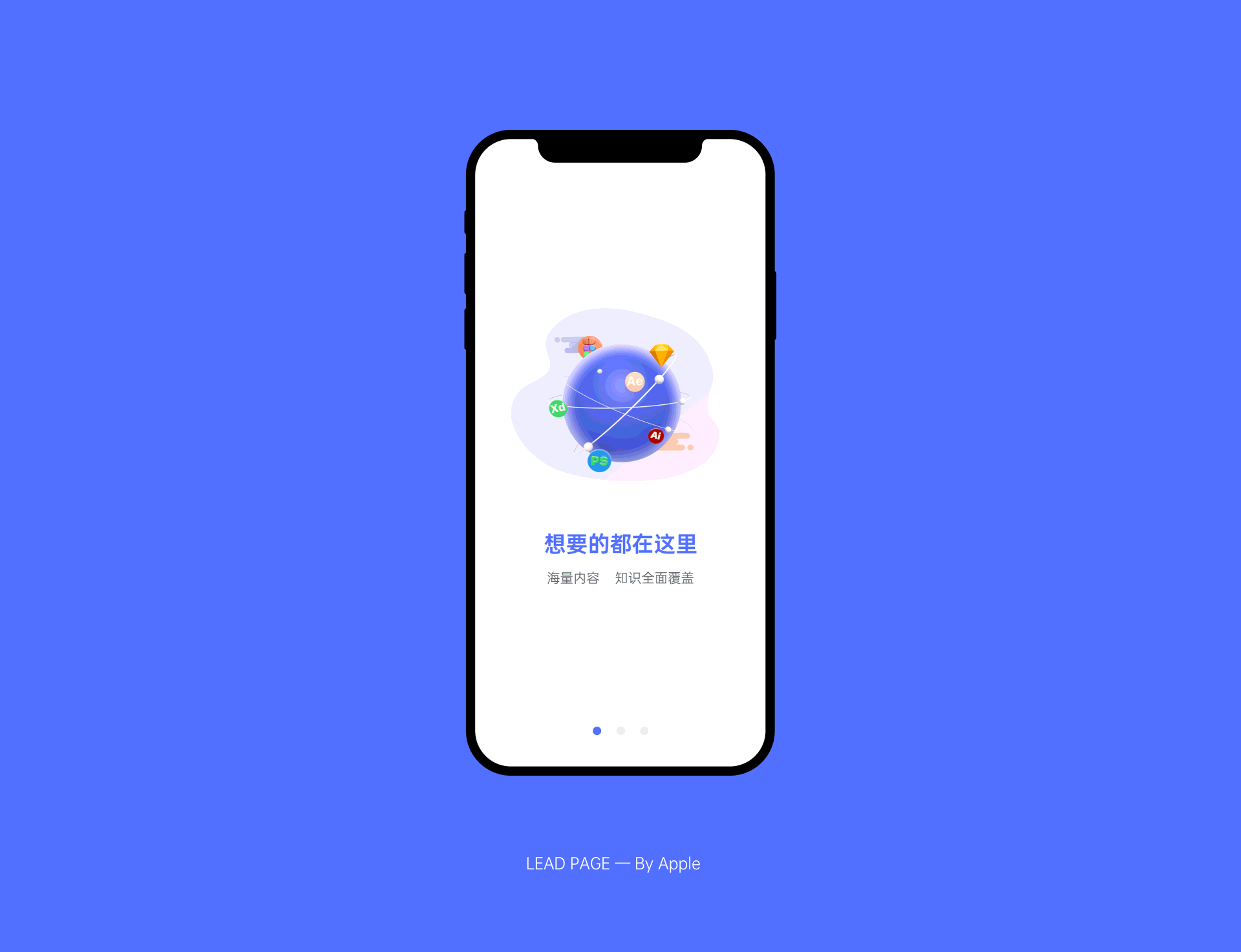 老虎帮APP界面设计（图ZMjQyNjMwOTEy） - APP界面 - 站酷设计师DesignerXiGua原创素材 - 站酷ZCOOL
