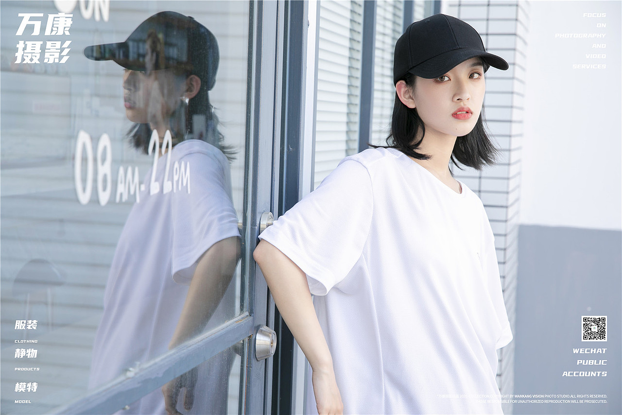 东莞万康摄影 国内女模渔夫帽鸭舌帽外景拍摄