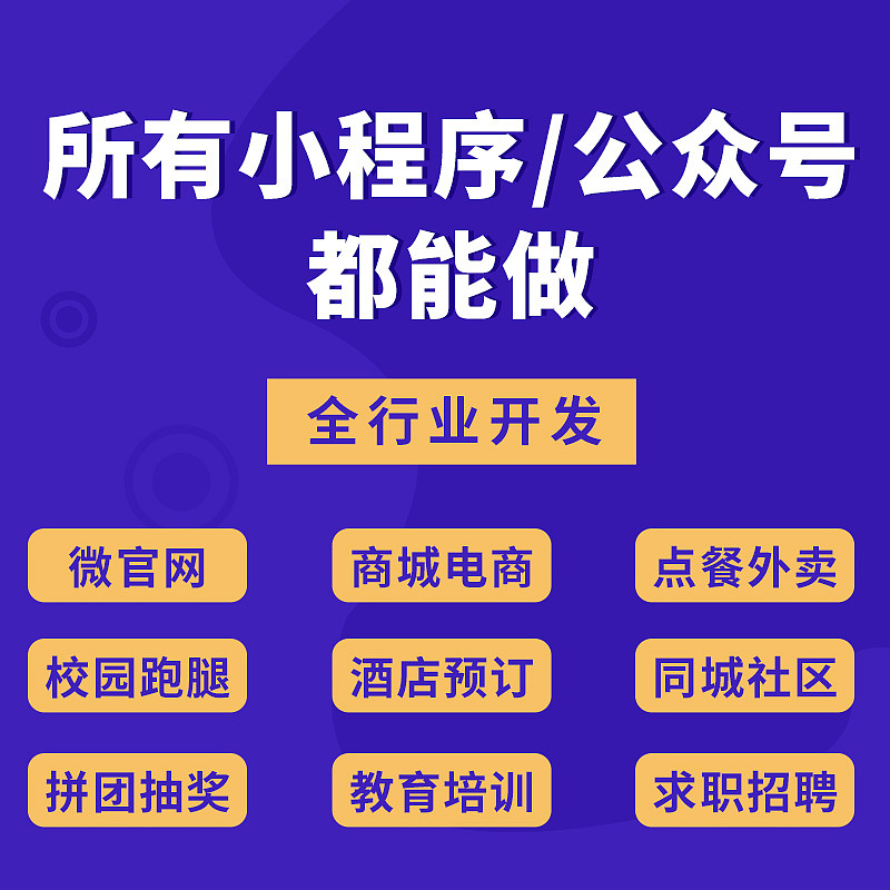 本人承接：详情页 主图 海报 banner 店铺首页 店招（图ZMjY5NTcwMjgw） - 其他平面 - 站酷设计师我今天很乖原创素材 - 站酷ZCOOL