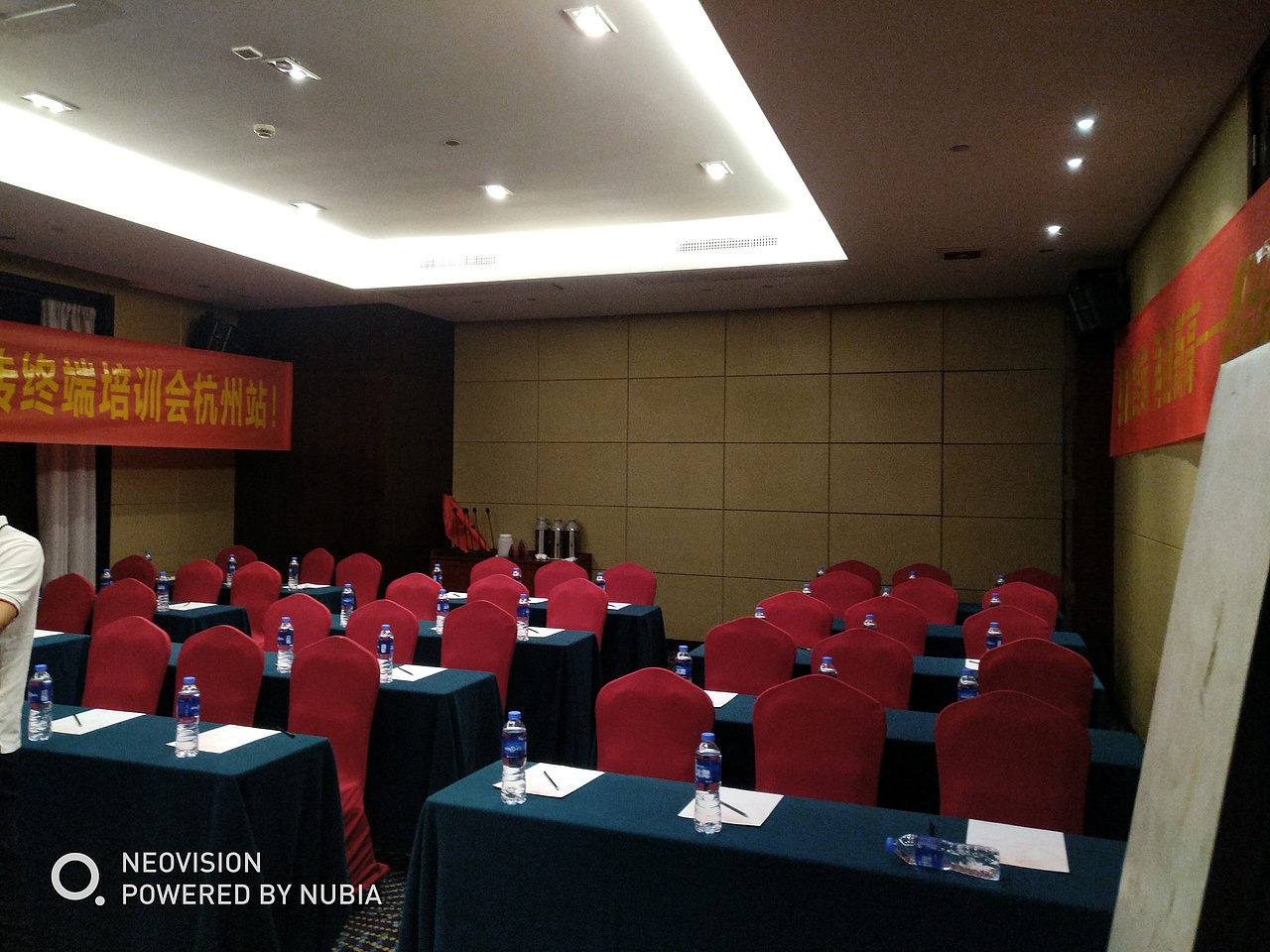 郎玛瓷砖-郎玛品牌财富峰会-杭州站