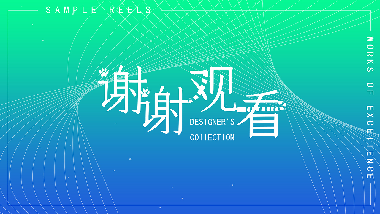 APP（图ZMTc0ODM4NDU2） - APP界面 - 站酷设计师朽月秋原创素材 - 站酷ZCOOL