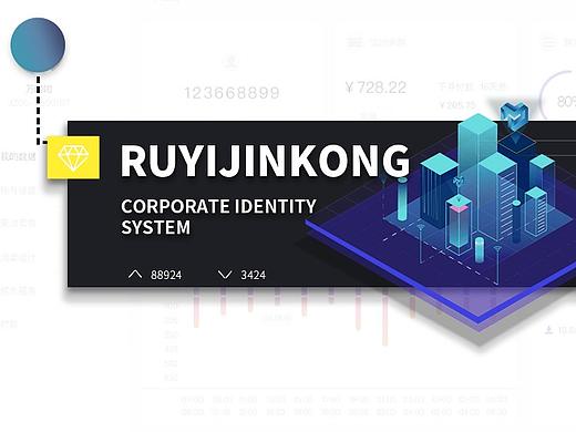 金融类程序VI设计 - RUYIJINKONG - SHEL