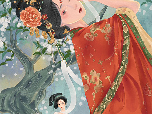 “年”系列插画之唐