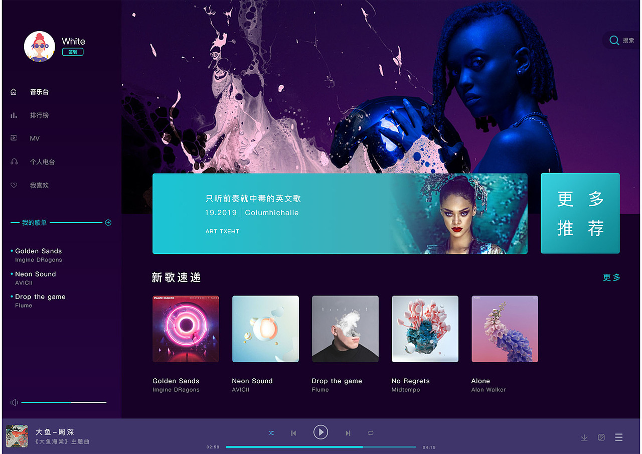 我的作品（图ZMTY0ODY0NzY0） - 其他 - 站酷设计师哇咔waka原创素材 - 站酷ZCOOL