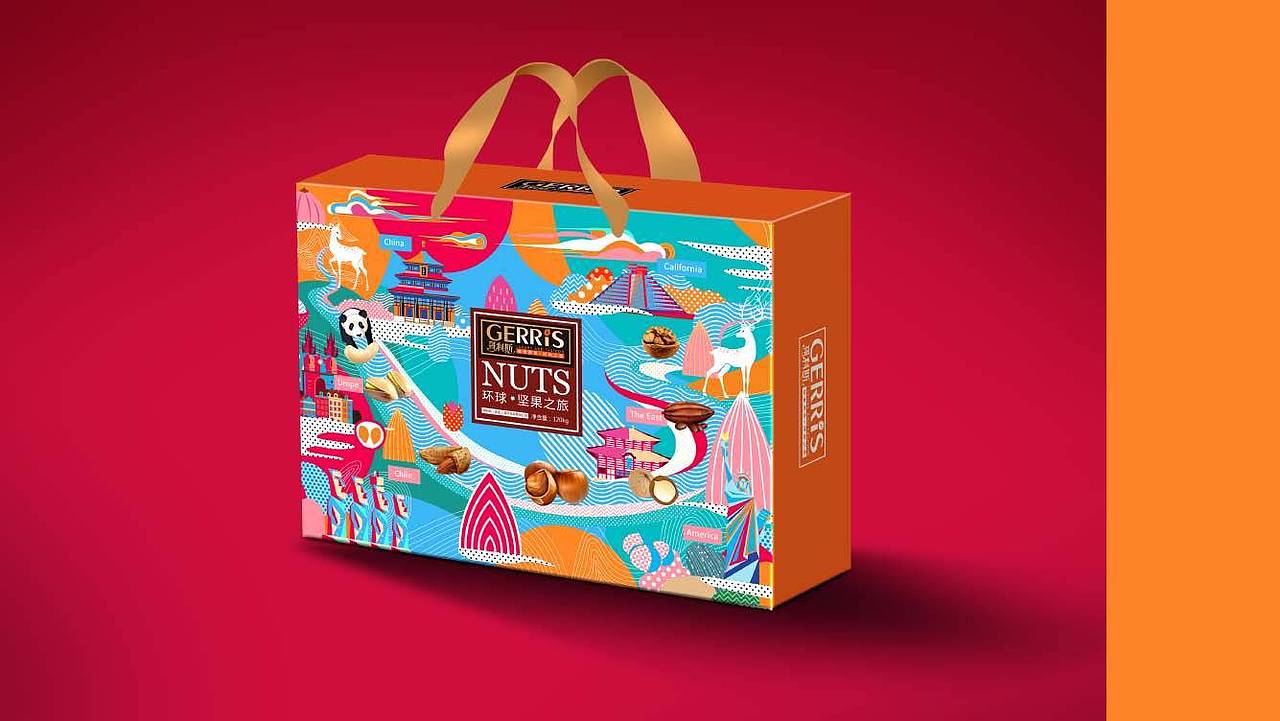 时尚坚果包装设计