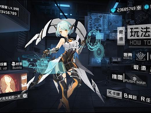 项目作品