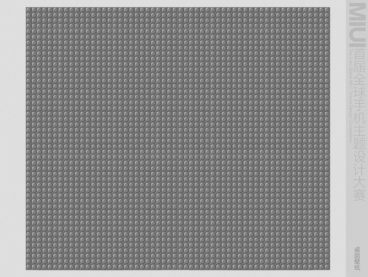 积木玩具~（图ZMzA5NzI0OA==） - 主题/皮肤 - 站酷设计师小光原创素材 - 站酷ZCOOL