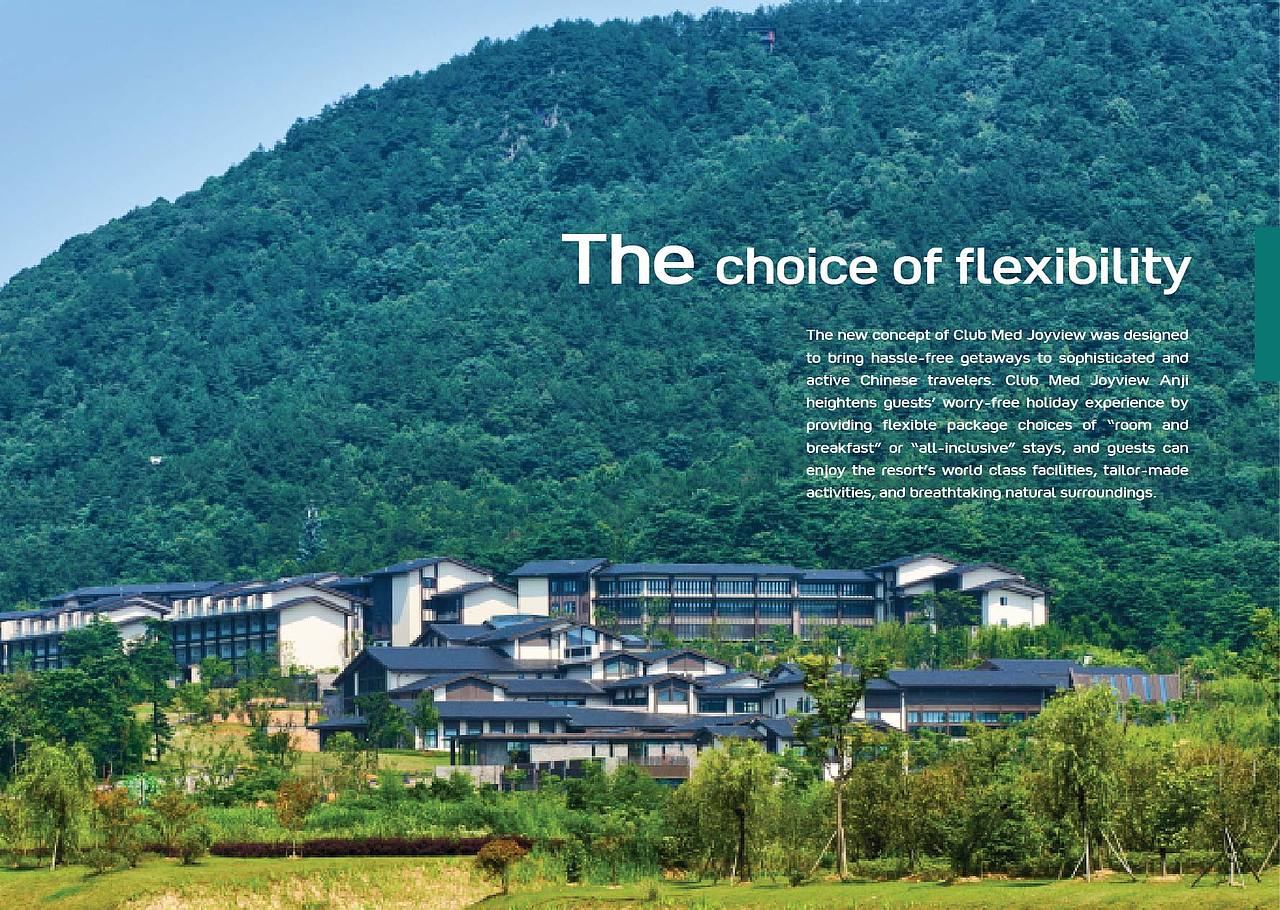 clubmedjoyview安吉度假村presskitdesign