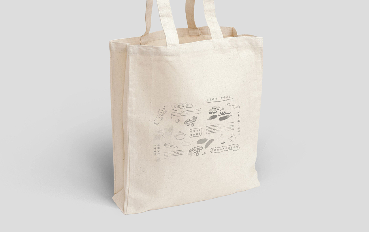 煎酿三宝 — 客家风味