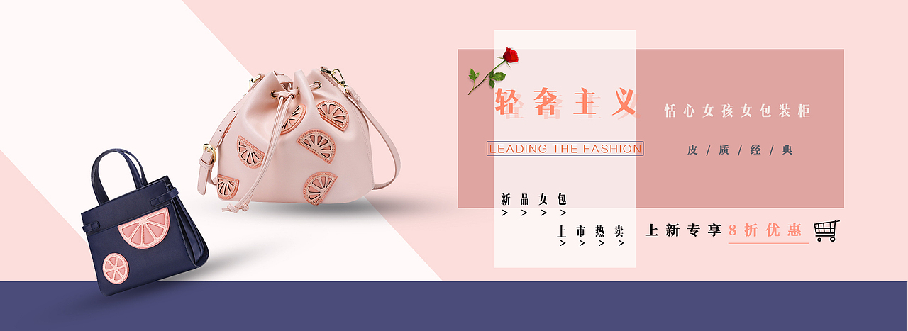 海报（图ZMjA2MDI1NDc2） - 运营设计 - 站酷设计师周憨憨原创素材 - 站酷ZCOOL