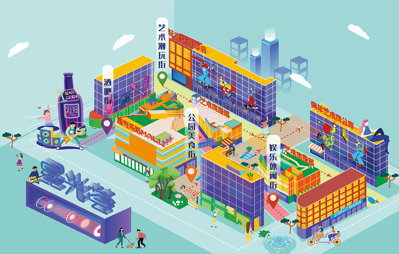 2.5d插画x杭州星光荟|平面|图案|惠子123 - 原创作品 - 站酷 (zcool)