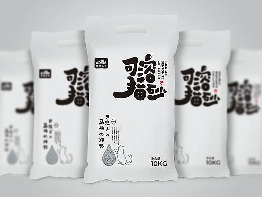 可溶猫砂包装设计